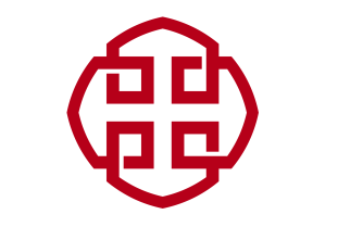 北京國貿國際會展有限公司